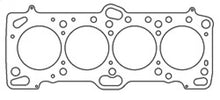 Load image into Gallery viewer, Cometic Mitsubishi 4G63/T 86mm .120 inch MLS Head Gasket Eclipse / Galant/ Lancer Thru EVO3