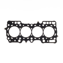 Load image into Gallery viewer, Cometic 92-96 Honda Prelude SI / 95 Prelude SE 88mm MLS .030in Head Gasket