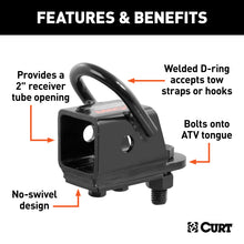 Load image into Gallery viewer, Curt Bolt-On ATV Tongue Adapter w/2in Receiver