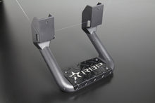 Load image into Gallery viewer, RBP Hoop Step Black Universal (Multiple Applications - See RBP Fitment Guide)
