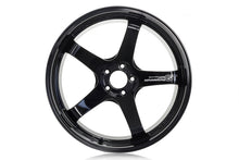 Load image into Gallery viewer, Advan GT Premium Version 21x9.0 +35 5-120 Racing Gloss Black Wheel