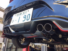 Load image into Gallery viewer, AVO 2016+ Mazda Miata ND MX5 1.5L Dual Twin 2in Rolled Tip Exhaust (Incl 5in Metal Cat Converter)