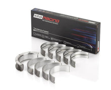 Load image into Gallery viewer, King Engine Bearings Performance Main Bearing Set - Size 0.25