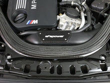 Load image into Gallery viewer, aFe Magnum FORCE Stage-2 Intake Carbon Fiber Trim Piece Fits Intakes 54-76305 Or 54-13032R