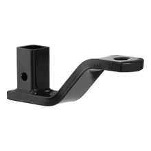 Load image into Gallery viewer, Curt Vertical Receiver Ball Mount (2in Shank 4000lbs)